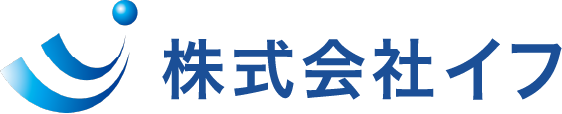 株式会社イフ